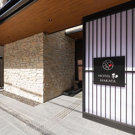 Hotel Wa Hakata Fukuoka  Eksteriør billede