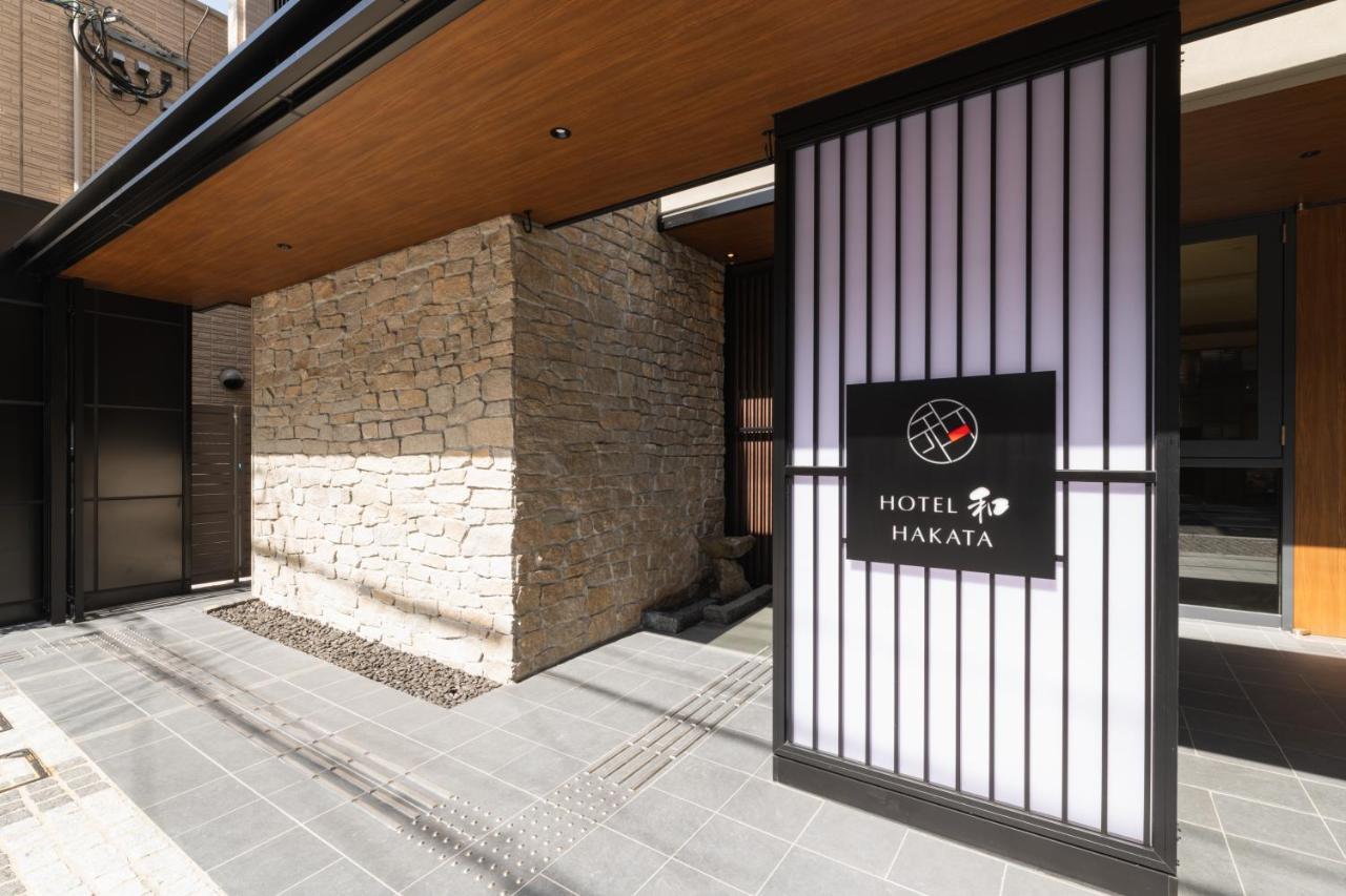 Hotel Wa Hakata Fukuoka  Eksteriør billede
