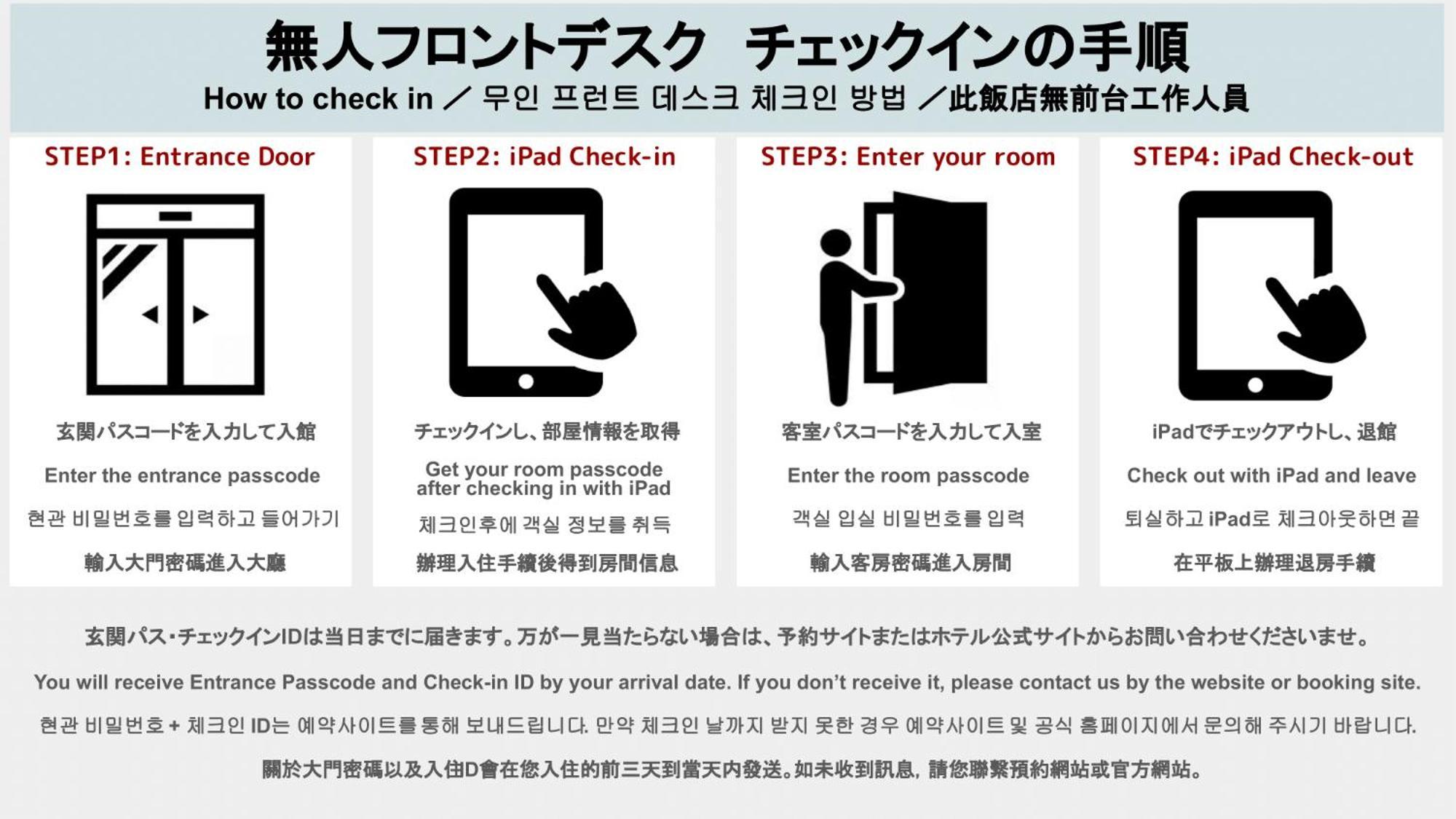 Hotel Wa Hakata Fukuoka  Eksteriør billede
