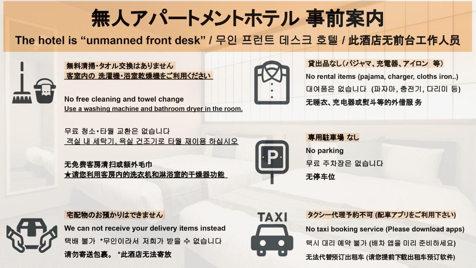 Hotel Wa Hakata Fukuoka  Eksteriør billede